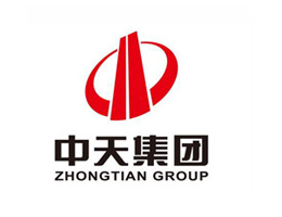 中天集團(tuán)