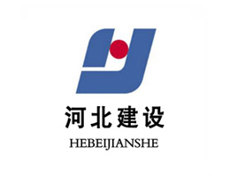河北建設(shè)